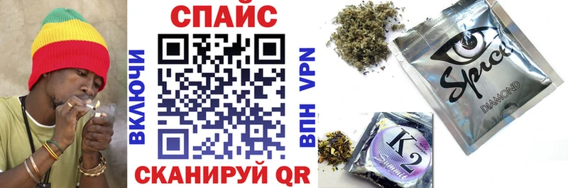 цена наркотик  Брянск  БУТИРАТ оксибутират 