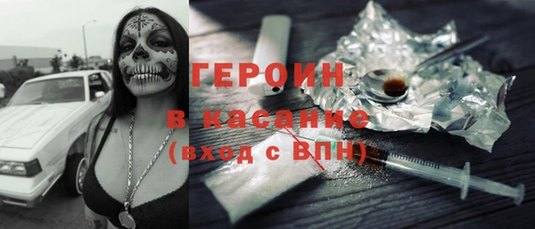ГАЛЛЮЦИНОГЕННЫЕ ГРИБЫ Алексин