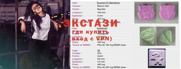 гашиш Алексеевка