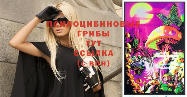 наркотики Алзамай