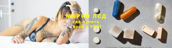 гашиш Алексеевка