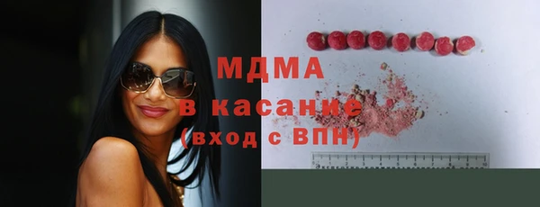 ГАЛЛЮЦИНОГЕННЫЕ ГРИБЫ Алексин