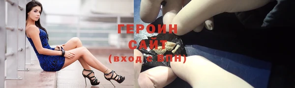 прущая мука Каменногорск