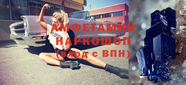 гашиш Алексеевка