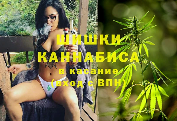 наркотики Алзамай