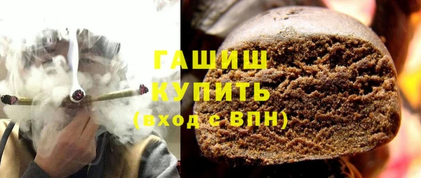 гашиш Алексеевка