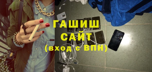 наркотики Алзамай