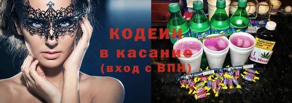 гашиш Алексеевка