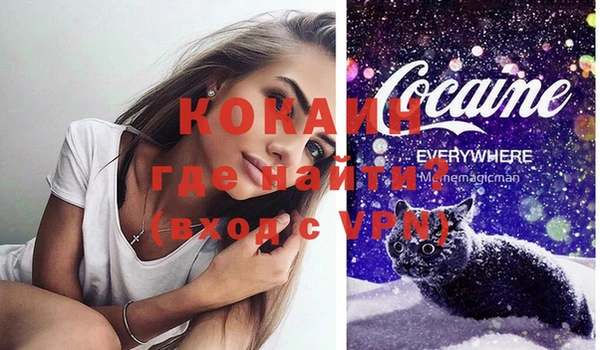 наркотики Алзамай