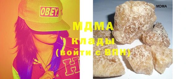 гашиш Алексеевка