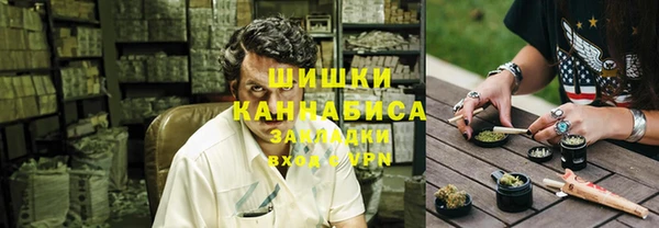 наркотики Алзамай
