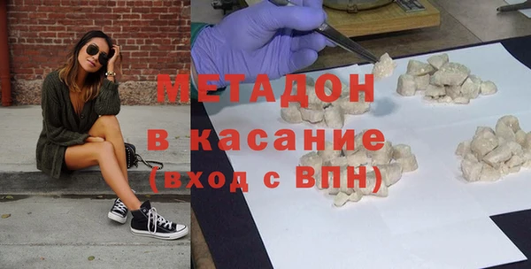 гашиш Алексеевка