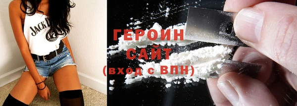наркотики Алзамай