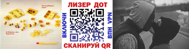 ЛСД экстази ecstasy  Брянск 