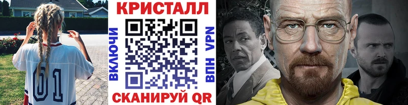 купить наркотики цена  Брянск  Первитин Декстрометамфетамин 99.9% 