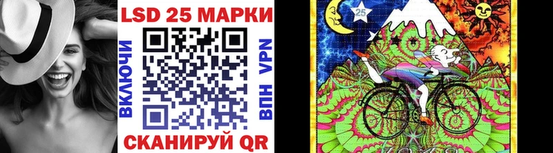 MEGA как войти  закладки  Брянск  Марки N-bome 1,5мг 