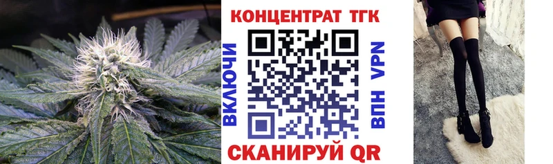 ссылка на мегу ссылки  Брянск  Дистиллят ТГК гашишное масло 