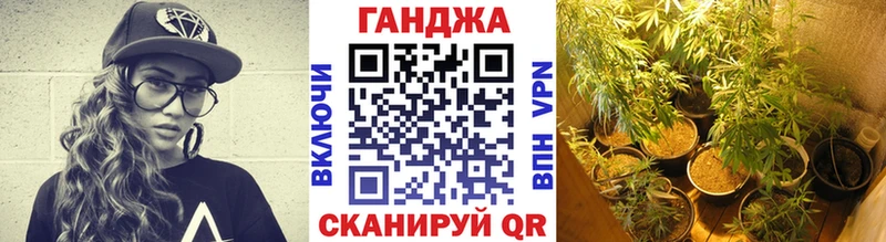 Бошки марихуана MAZAR  Брянск 